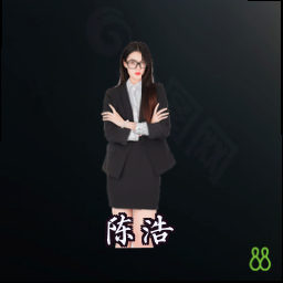 陈浩