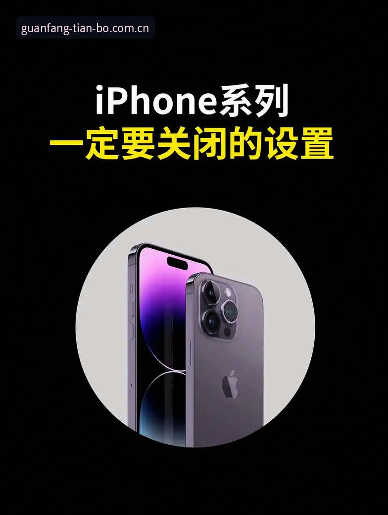 天博2023新版下载下载不了怎么办 揭秘天博2023新版下载失败背后的真实原因与解决方案