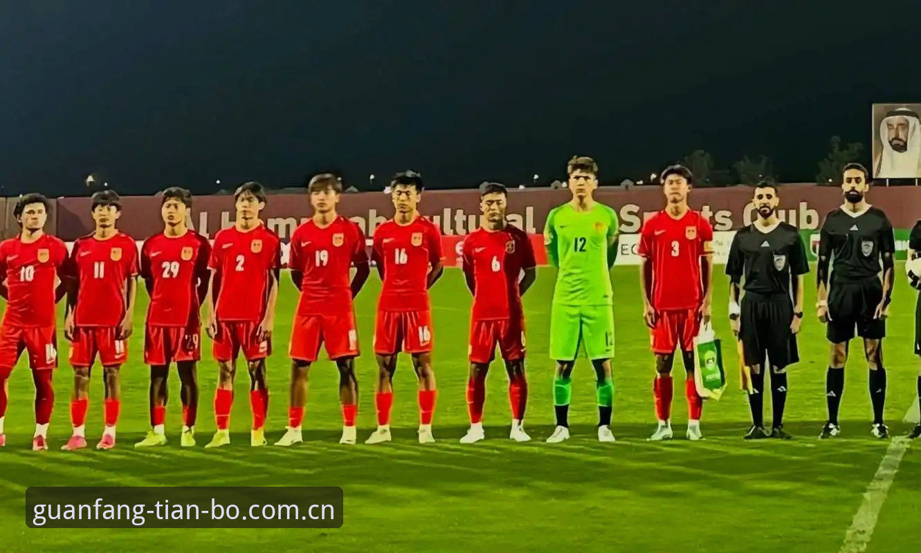U17世界杯抽签结果出炉，中国少年队能否在卡塔尔创造奇迹？